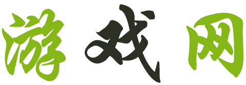 南澳县娱乐网